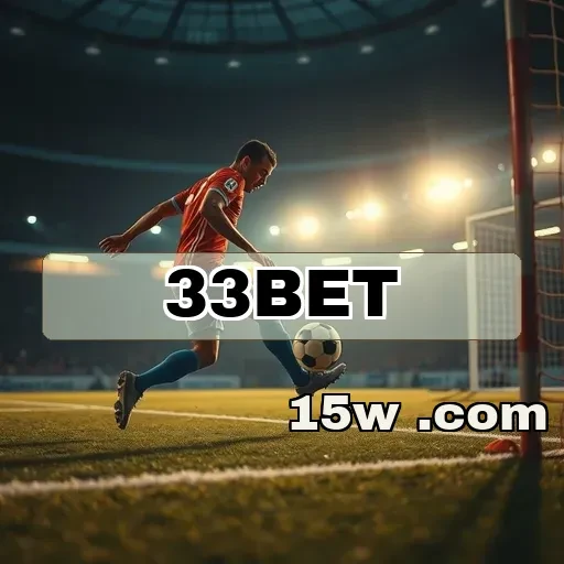 33bet: Aprenda a Maximizar Seus Jogos na Plataforma