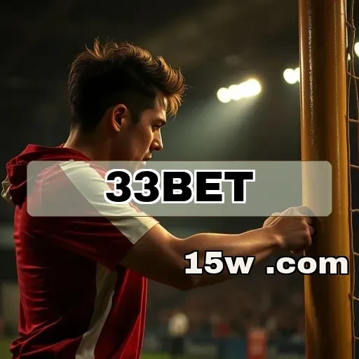 33bet: Atendimento ao Cliente que Revoluciona seu Jogo Online